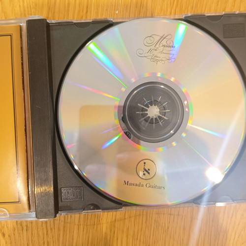Masada Guitars CD like new, jazz by John Zorn