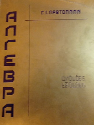 Algebra Inequalities Equations by G.I. Protopapadakis used, Greek