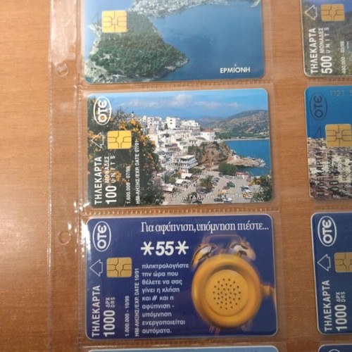 Phone card collection like new, 10 different pieces