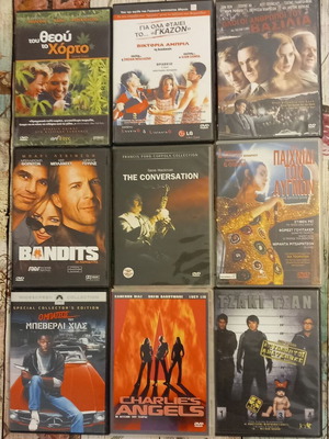 DVD movies used, pack of 9, with subtitles
