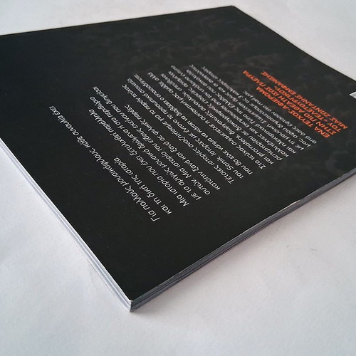 I Was There Too: Stories of Concert Madness book