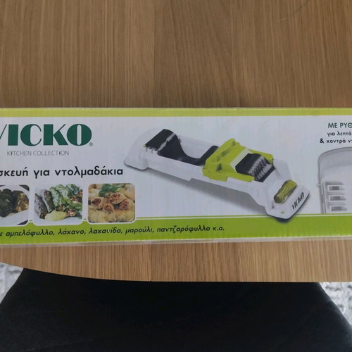 Vicko dolma rolling device new