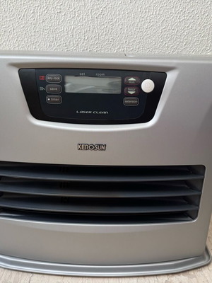 Kerosun Laser Heater LC-52 (Type A) oil heater like new