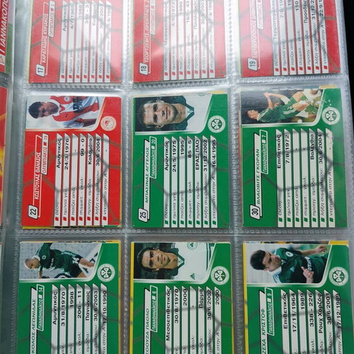 Europa 2001 Paiktarades Cards like new pack