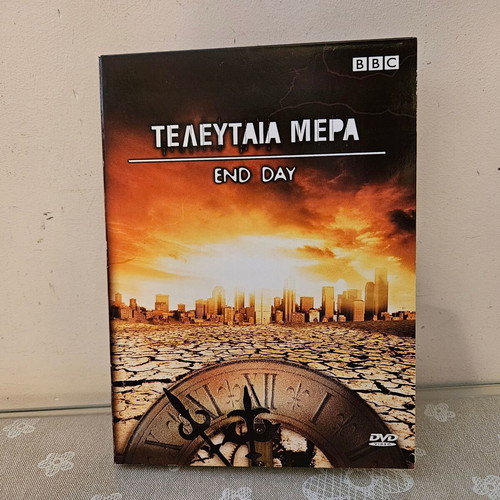 BBC DVD End Day documentary new