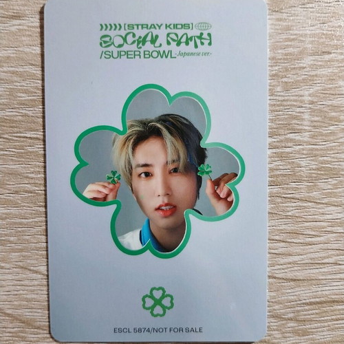 Stray Kids Han Super Bowl POB new, kpop