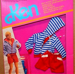 Mattel No 8565 (1990) Barbie Ken Active Wear Καινούργιο Τιμή 15 ευρώ