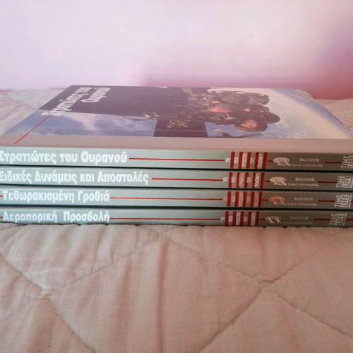 Four volumes The New Face of War like new, Time Life Books
