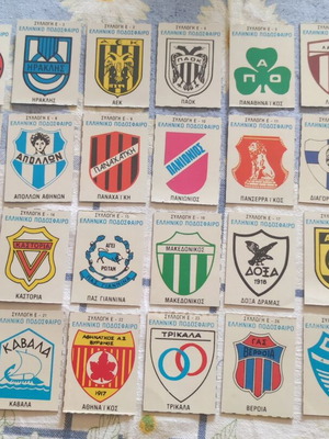 Blek Greek Football sticker collection like new