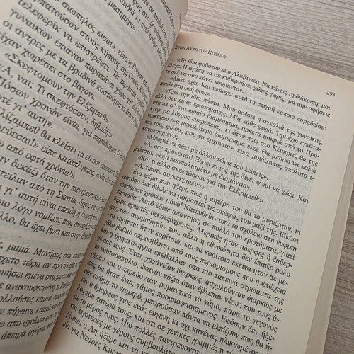 The Touch by Colleen McCullough, Bell editions