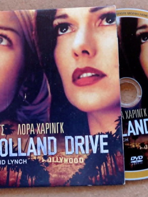 Mulholland Drive DVD like new