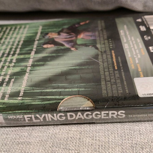 House of the Flying Daggers DVD new, collector's edition with subtitles