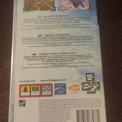 Ace Combat X Skies of Deception PSP game used