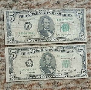 2 x 5 δολάρια (dollars) συλλεκτικα 1950