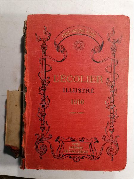  tomos tou gallikou periodikou l'ecolier illustre 1910