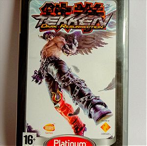 Tekken Dark Resurrection Platinum PSP Game