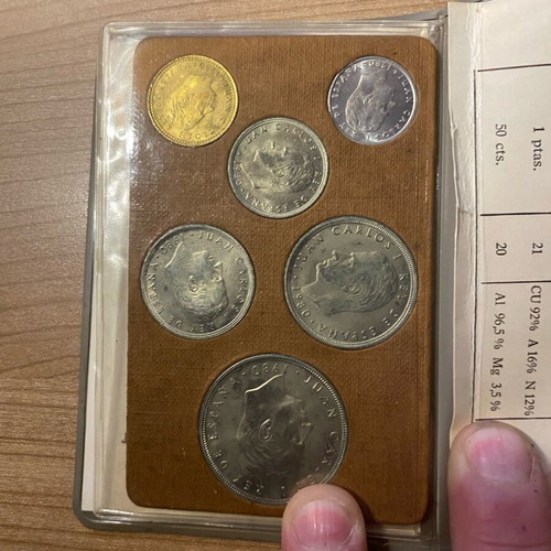 Collectible coin set of Spain for 1982 World Cup like new