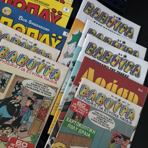Baboyra Popay comic pack in very good condition