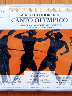 Μίκης Θεοδωράκης - Canto Olympico cd