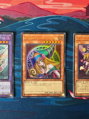 Dark magician girl Yugioh cards 3 Japanese, like new