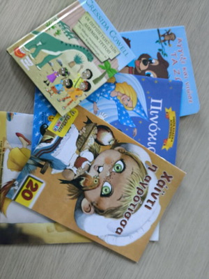 Παιδικά βιβλία σαν καινούργια, πακέτο 5 τεμαχίων