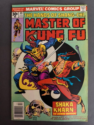 Master of Kung Fu 49 μεταχειρισμένο κόμικς