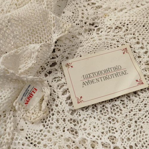 Handmade tablecloth Elikon 1.60 x 2.20 m new