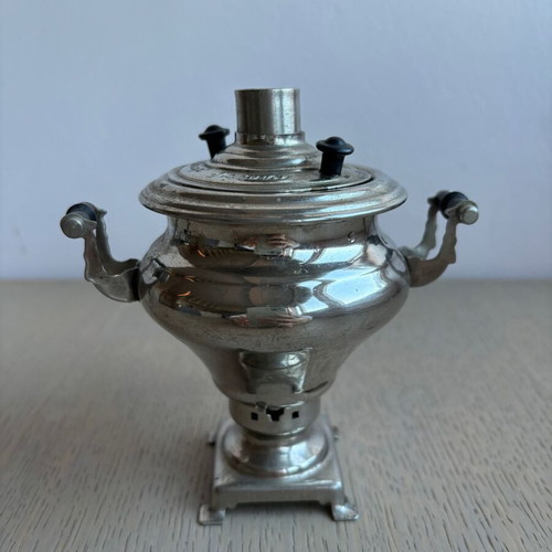 Decorative Russian samovar used from 1972