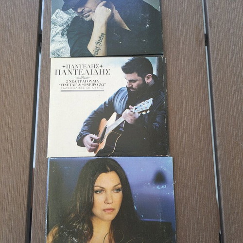 CDs of Greek singers, 3 CDs Garbi, Pantelidis, Gonidis