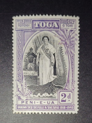 Τόγκα ασφράγιστο γραμματόσημο 2d του 1938