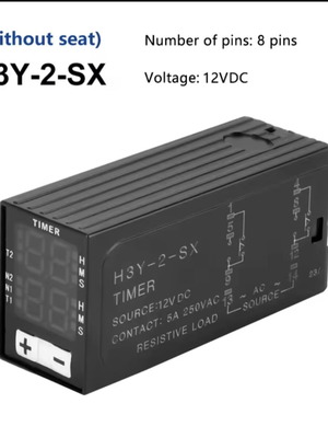 H3Y-2-SX ψηφιακό χρονικό ρελέ, 12 V DC με 8 ακίδες