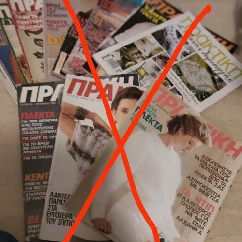 Marie Claire magazines like new with patterns and knitting
