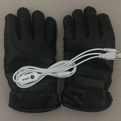 Linluzhe USB Heated Gloves, new