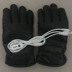Linluzhe USB Heated Gloves, new