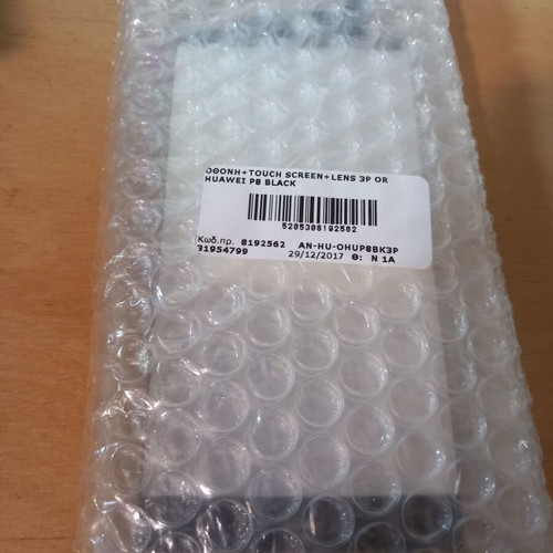 Huawei P8 Screen new