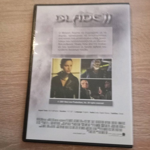 Blade 2 DVD like new