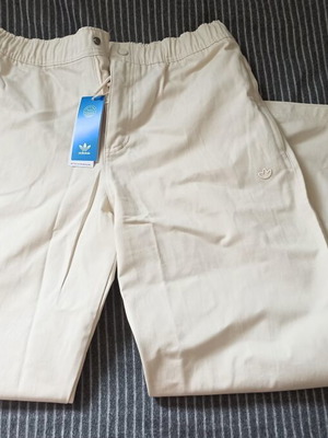Adidas men's pants medium white new