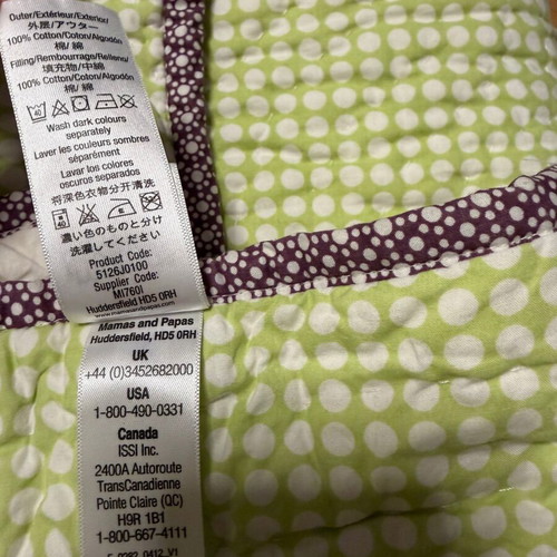 Mamas and Papas nursery bedding set like new, 3 pieces, beige