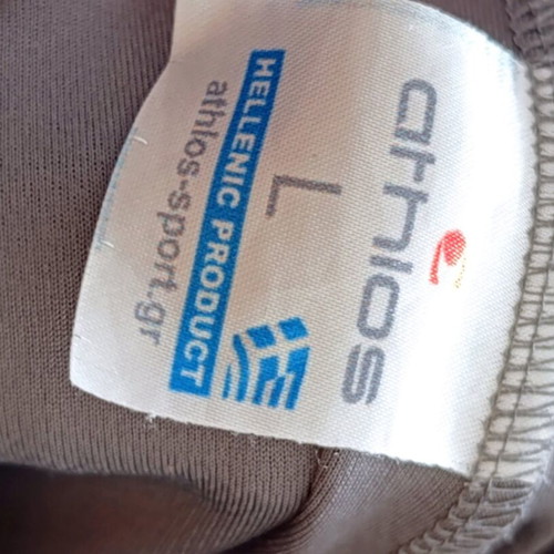 Sports shorts used, size L, grey