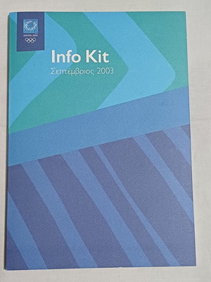 Info Kit September 2003 new, Athens 2004 Olympic Games book and CD