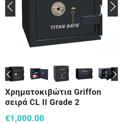 Safe new, won from Rigos Safes contest