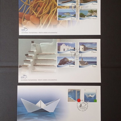 2010 Greek Islands First Day Covers new