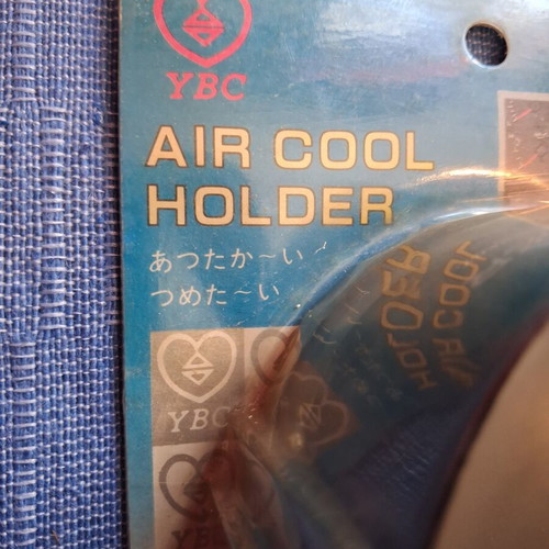 Vintage YBC Air Cool Holder car cup holder new, packaging worn