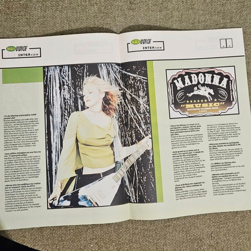 Mad Voice magazine used, Madonna One 2001