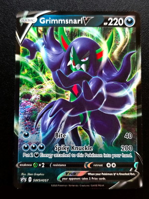 Pokemon Grimmsnarl V SWSH 057 από τη συλλογή Black Star Promos καινούργιο