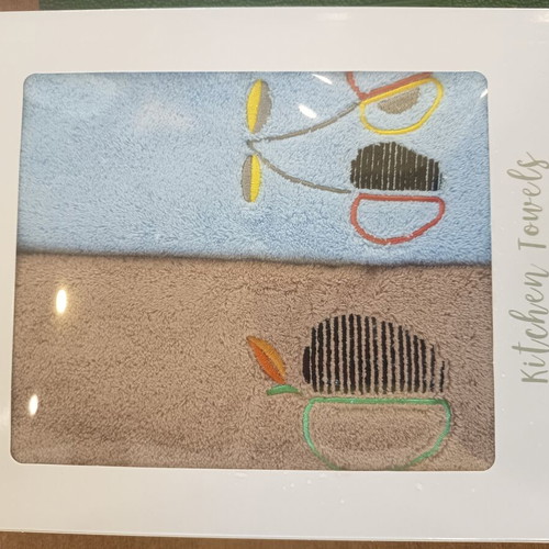 Kitchen towel set new, 2 pieces