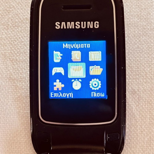Samsung GT-E1150i vintage 2G phone used, brown