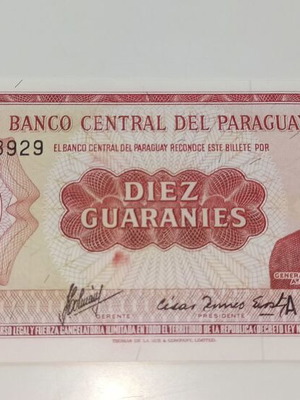 Παραγουάη 10 Gouaranies 1952 τραπεζογραμμάτιο καινούργιο