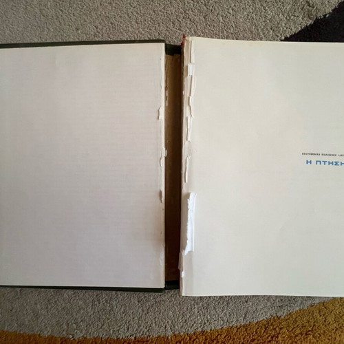 Scientific Library "LIFE" used, set of 19 volumes