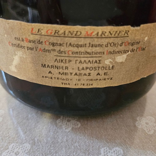 Grand Marnier Cordon Rouge 2 liters new